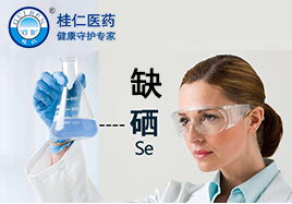 專(zhuān)家提醒：常見(jiàn)五類(lèi)食物降血糖