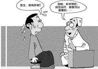 8種肝病的天敵，每天幾片保肝護(hù)肝