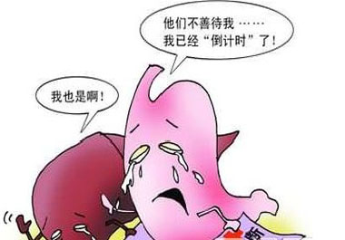 為什么硒含量低，增高了胃癌死亡率
